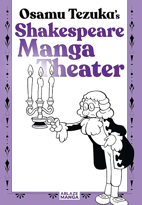 Shakespeare Manga Theater