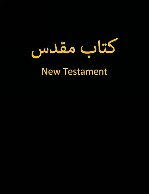 Farsi New Testament