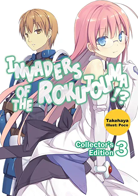 Invaders of the Rokujouma!? Collector's Edition 3