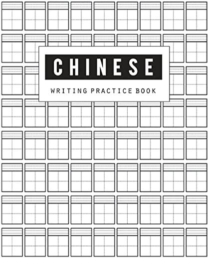 Chinese Writing Practice Book: Calligraphy Paper Notebook Study, Practice Book Pinyin Tian Zi Ge Paper, Pinyin Chinese Writing Paper, Chinese Charact