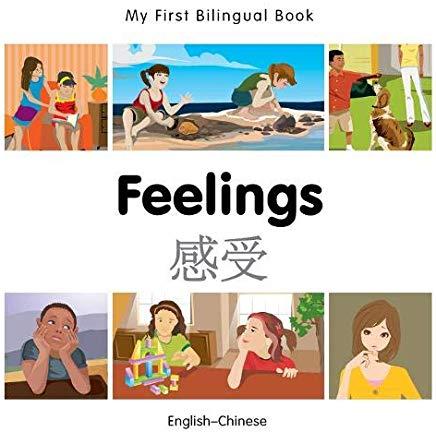My First Bilingual Book-Feelings (English-Chinese)
