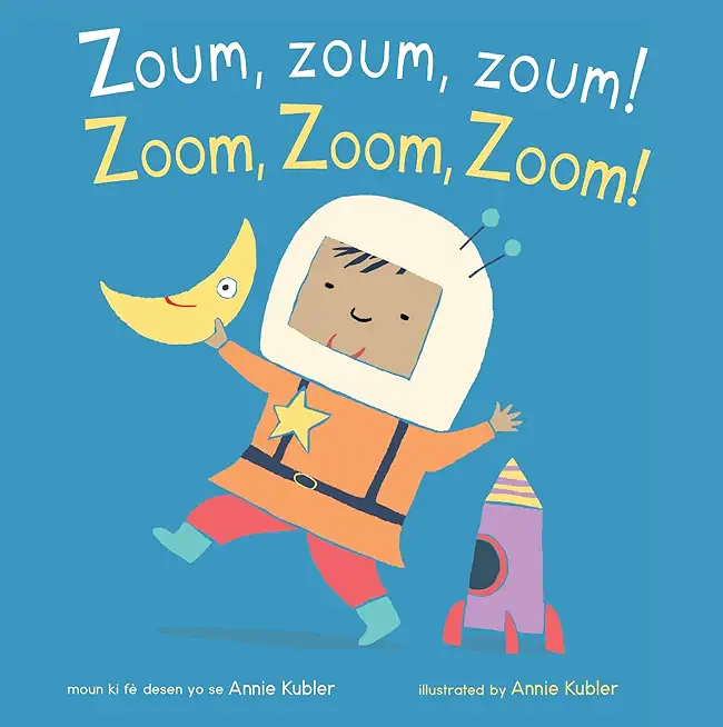 Zoum, Zoum, Zoum!/Zoom, Zoom, Zoom!