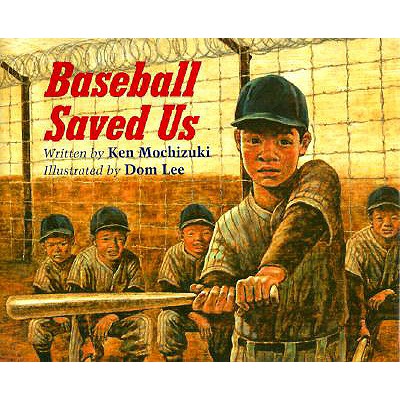 Baseball Saved Us (25th Anniversary Edition)