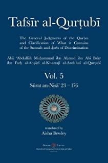 Tafsir al-Qurtubi Vol. 5: Juz' 5: Sūrat an-Nisā' 23 - 176