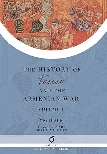 History of Vartan and the Armenian War: Volume 1