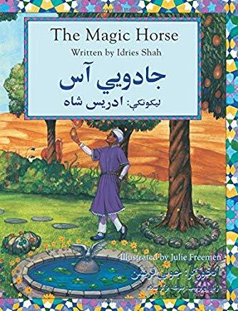 The Magic Horse: English-Pashto Edition