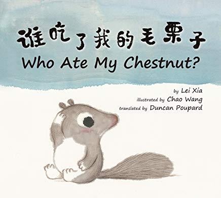 Who Ate My Chestnut?