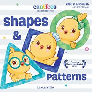 Shapes & Patterns: Bilingual Firsts