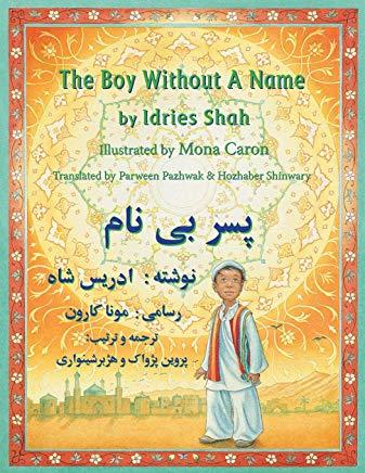 The Boy Without a Name: English-Dari Edition