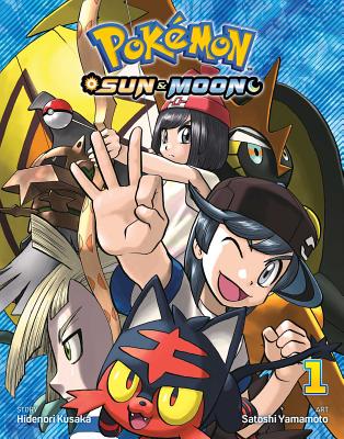 PokÃ©mon: Sun & Moon, Vol. 1, Volume 1