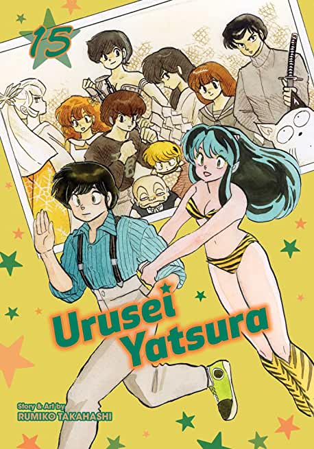 Urusei Yatsura, Vol. 15: Volume 15