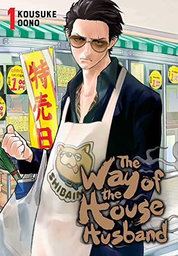 The Way of the Househusband, Vol. 1, Volume 1
