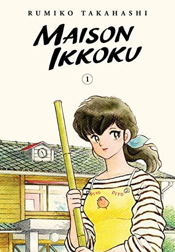 Maison Ikkoku Collector's Edition, Vol. 1, Volume 1