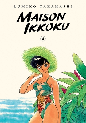 Maison Ikkoku Collector's Edition, Vol. 6, 6