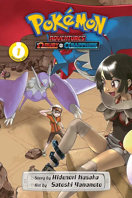 PokÃ©mon Adventures: Omega Ruby and Alpha Sapphire, Vol. 1