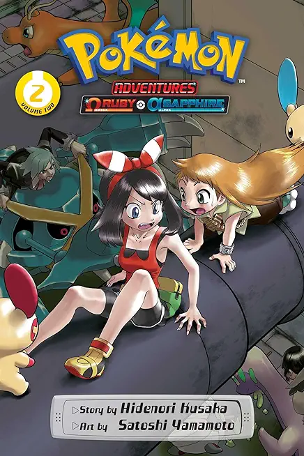 PokÃ©mon Adventures: Omega Ruby and Alpha Sapphire, Vol. 2