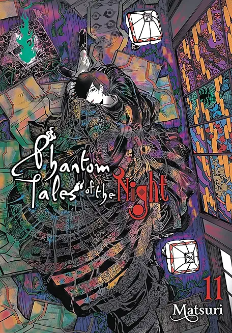 Phantom Tales of the Night, Vol. 11: Volume 11