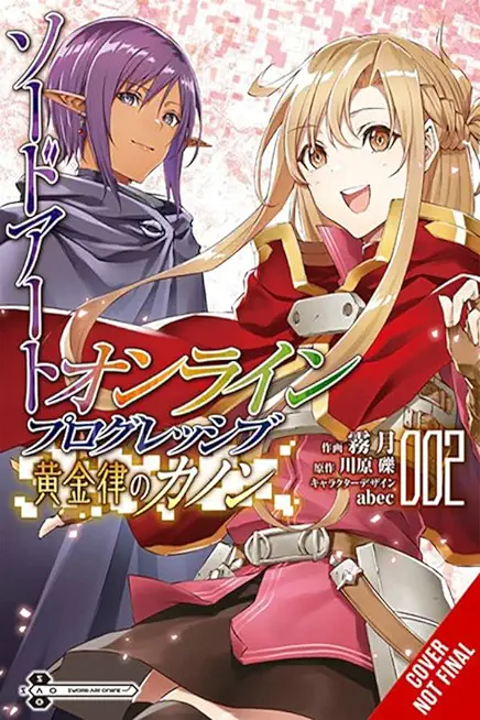 Sword Art Online Progressive Canon of the Golden Rule, Vol. 2 (Manga): Volume 2