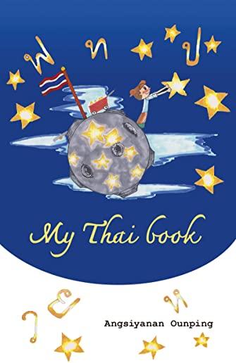 My Thai Book: Learning Thai for Beginners 