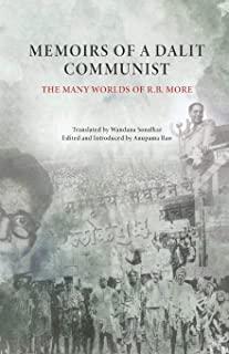 Memoirs of a Dalit Communist