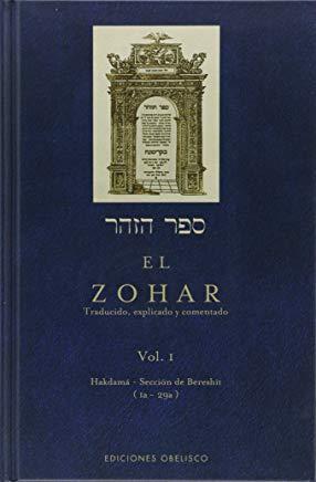 El Zohar I