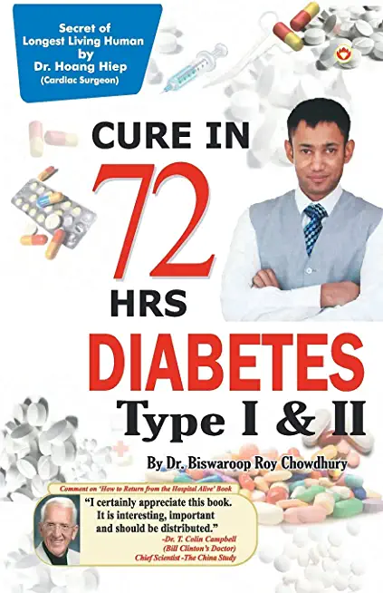 DIABETES Type I & II - CURE IN 72 HRS