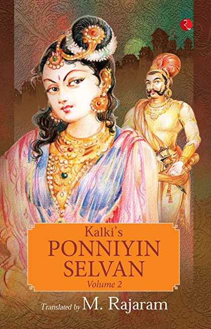 Kalki's Ponniyin Selvan Vol 2