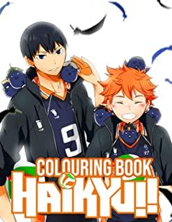 Haikyuu Colouring Book: For adults and for kids More then 30 high quality illustrations.Haikyuu, manga, anime, coloring book, ...
