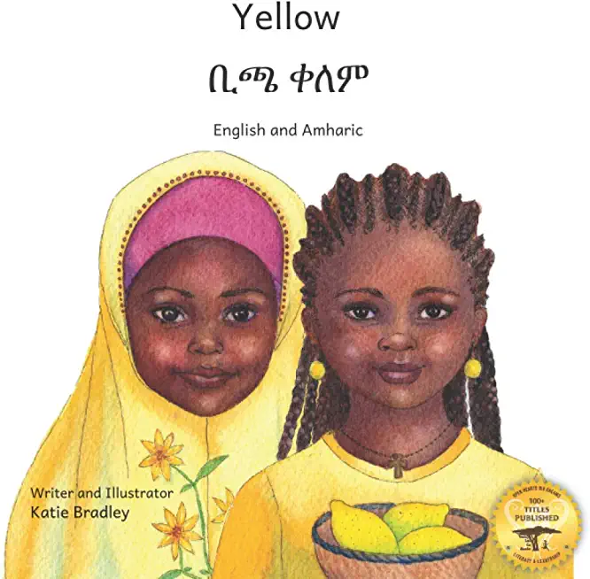 Yellow: Friendship Counts in Amharic and English