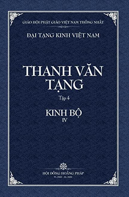 Thanh Van Tang, tap 4: Trung A-ham, quyen 2 - Bia Cung