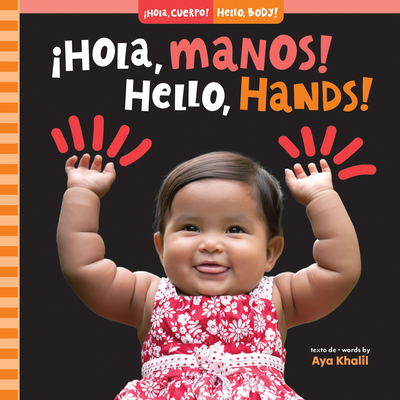 Â¡Hola, Manos! / Hello, Hands!